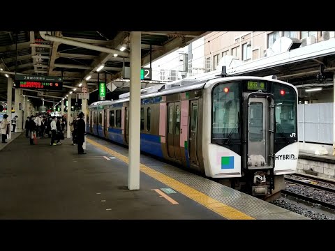 【当駅始発なのに折り返し?】仙台駅 2番線 発車予告・接近放送 当駅始発快速石巻行