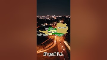 Rohanese Provinces in 3018 T.A. #map #tolkien #middleearth #lotr