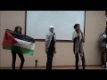 علي الكوفية فرقة جيل العودة 