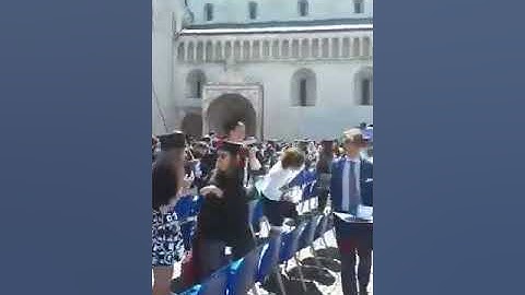 Graduation 2017- University of Trento