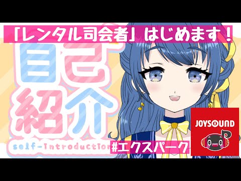 Rinka Ch. 音咲りんか - YouTube