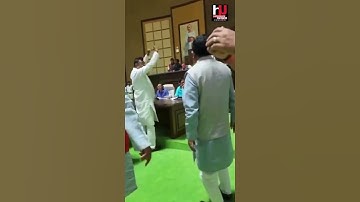 झारखंड विधानसभा के वेल में पहुंचकर हजारीबाग विधायक मनीष जायसवाल ने जमकर लगाया जय श्री राम का नारा