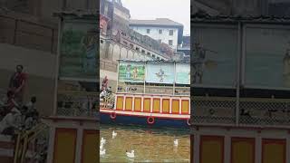 Kashi ..#Varanasi   # Temple 🛕 #music