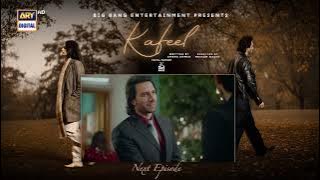 Kafeel Episode 3 | Teaser | Emmad Irfani | Sanam Saeed | ARY Digital