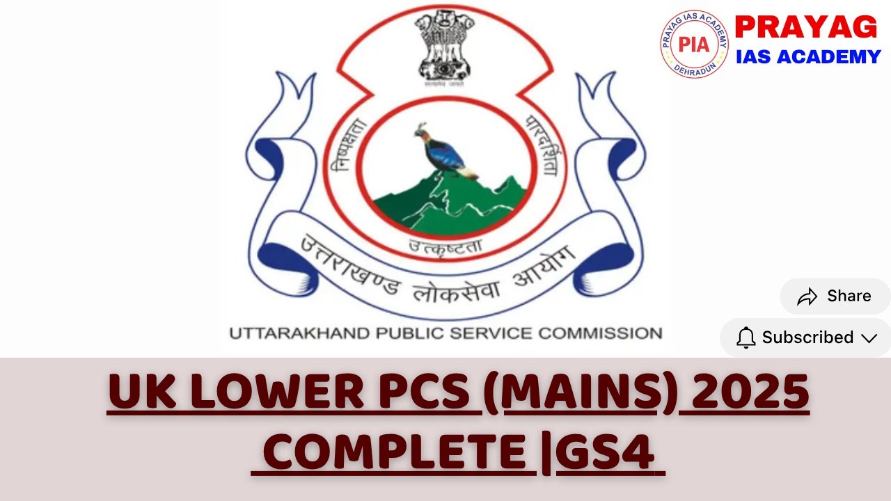 UK Lower PCS Mains 2025 