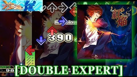 【DDR X3】 紅焔 (Kouen) [DOUBLE EXPERT] 譜面確認＋クラップ