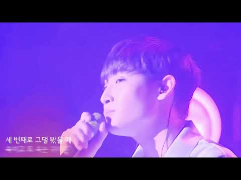 박재정 - 오드리  20191225 Dreaming Concert  세종대학교대양홀