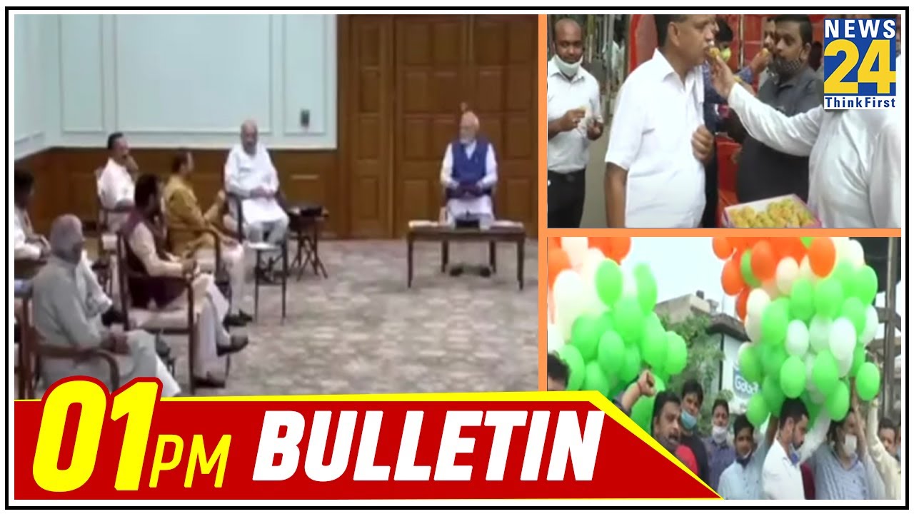 1 PM News Bulletin | Hindi News | Latest News | Top News | Today`s News | 29 July 2020 || News24