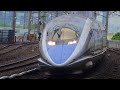 警笛あり 500系団臨 山陽新幹線岡山開業50周年記念号 徳山駅通過 2022 6 11 