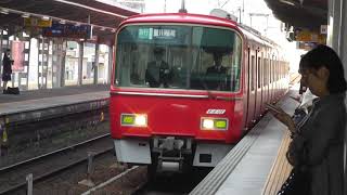 名鉄3500系3528F 国府宮