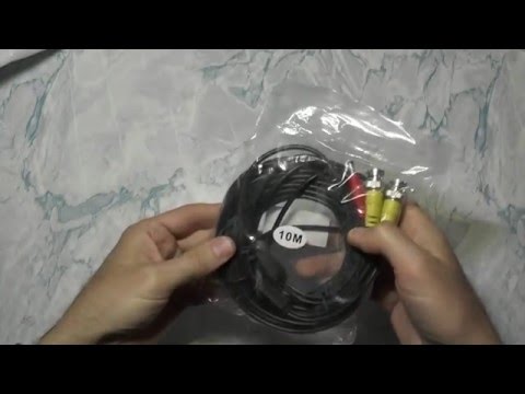 Посылка. Кабель BNC 10м. для видео камеры наблюдения