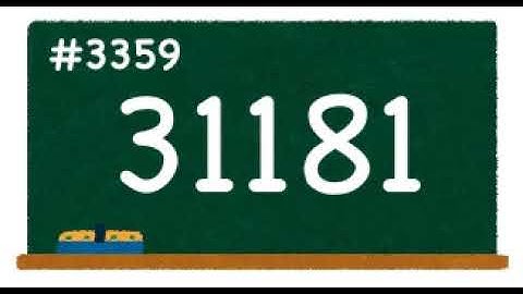 Count up 3301st to 3400th prime numbers! 1st channel.