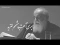 شعر و دکلمه