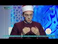يارب ارزق كل مشتاق اللهم يسر لنا حج البيت الحرام ولا تحرمنا زيارة الحرمين الشريفين يارب ارزق كل مشتاق اللهم يسر لنا حج البيت الحرام ولا تحرمنا زيارة الحرمين الشريفين