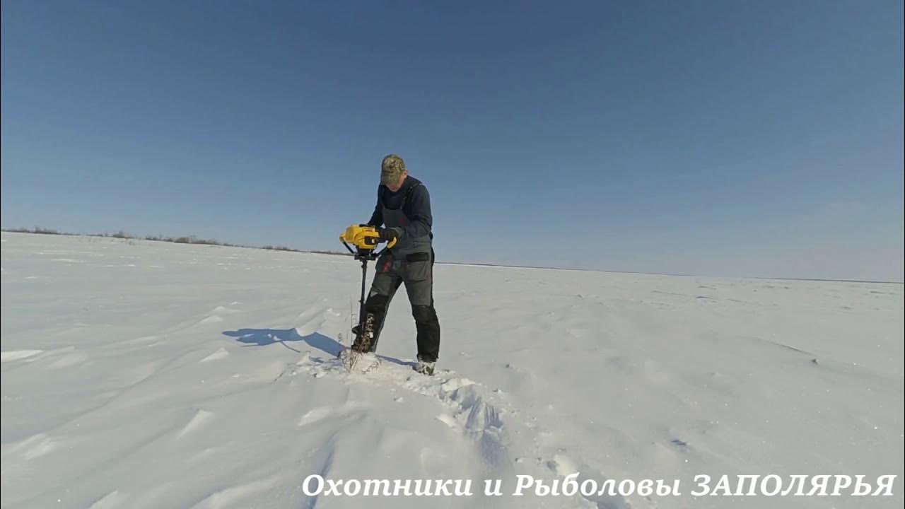 Амурская область охота и рыболовство амур чб. Орз тв - охотники и рыболовы заполярья. Рыболовная мотолодка лещ. Орз тв - охотники и рыболовы заполярья. Рыбалка в заполярье.
