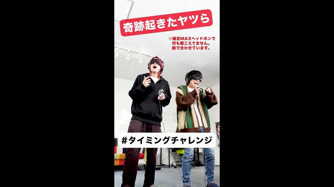 WINDING ROAD】勘でタイミングを合わせろ!!【MELOGAPPA