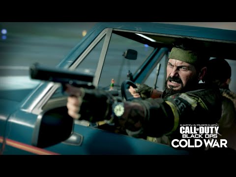 追跡」予告映像 - Call of Duty®: Black Ops Cold War - YouTube