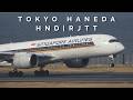 16 Aircraft Landing at Tokyo Haneda Int'l Airport | Plane Spotting | HND/RRJTT