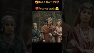 Bala🥰treatment😘by Yunus🕊️♥️Emre ll Bala💝Recover ll Bala🥰💥look😘l Season💝5🚭  #shorts #osman #short #yt