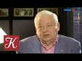 Олег Табаков. В поисках радости. Театральная повесть в пяти вечерах. 2-й вечер "Современник"