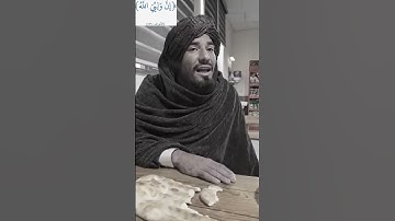 تلاوت بسیار زیبا و دلنشین سوره شمس | قرآن کریم