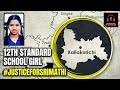 Srimathi Case Update Explained | 12th Standard Student | Kallakuruchi | Varun Kapur