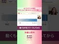 AIプロダクトの検証「作ることより 確かめることの方が難しい」