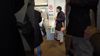 川崎競馬場に稀に居る不審者