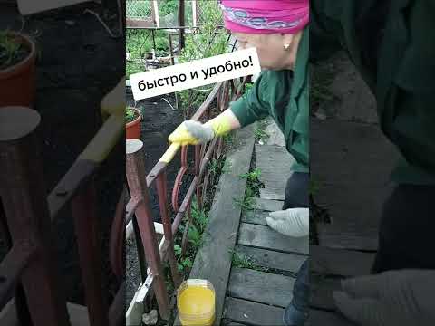 Так можно красить