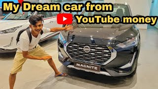 My Dream car 🚗 from YouTube money 💰/Dreams comes true @parvez the vlogger