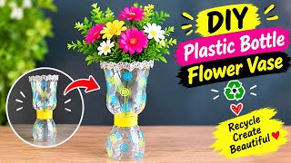 😍 How To Make a Beautiful Plastic Bottle Flower Vase | DIY Recycled Bottle Craft | FA CraftRovia 1M 