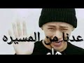 يوميات ستار العنوان دلوعه البيت الاخت الصغره