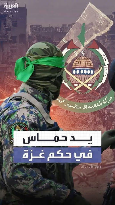 -- :          
 - نشر قبل 15 دقيقة