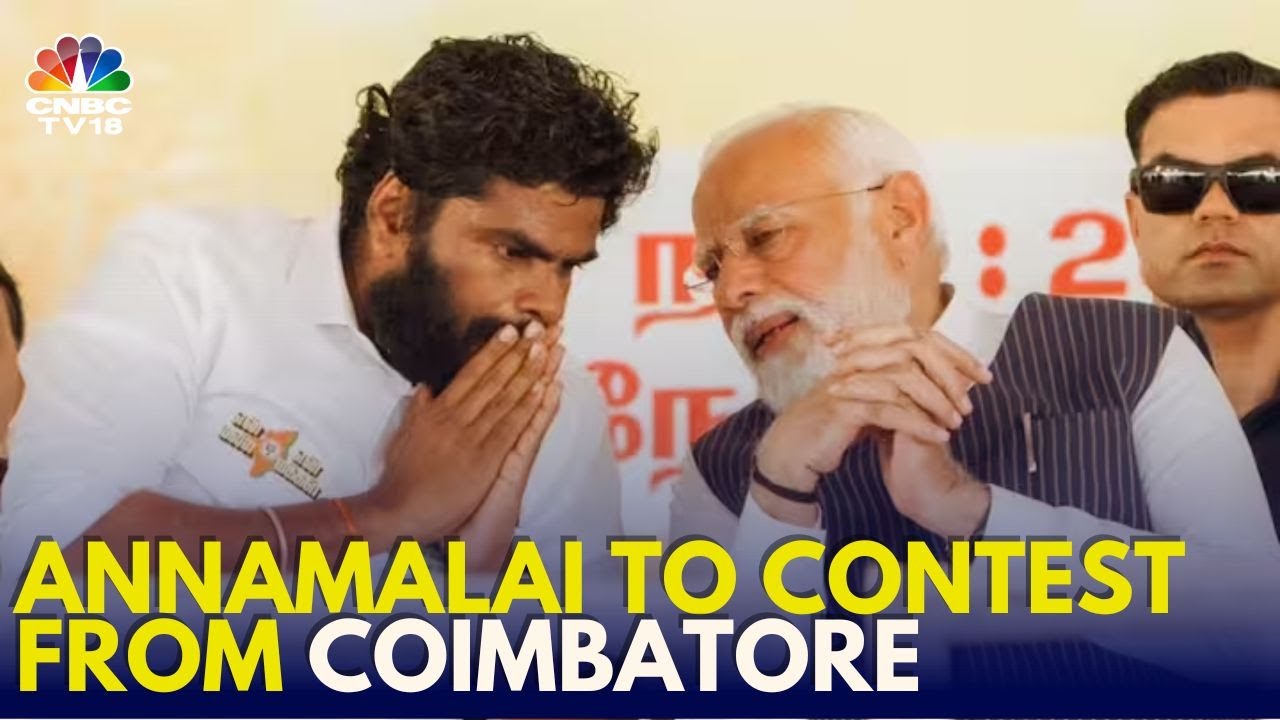 Lok Sabha Elections 2024: Tamil Nadu BJP Chief K Annamalai To Contest ...