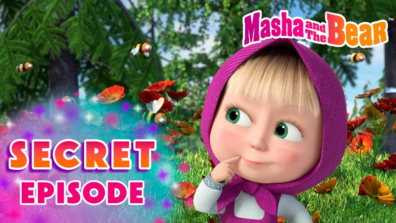 Masha and the Bear 2025 🤫❓ Secret Episode 🐝🍬 Best episodes