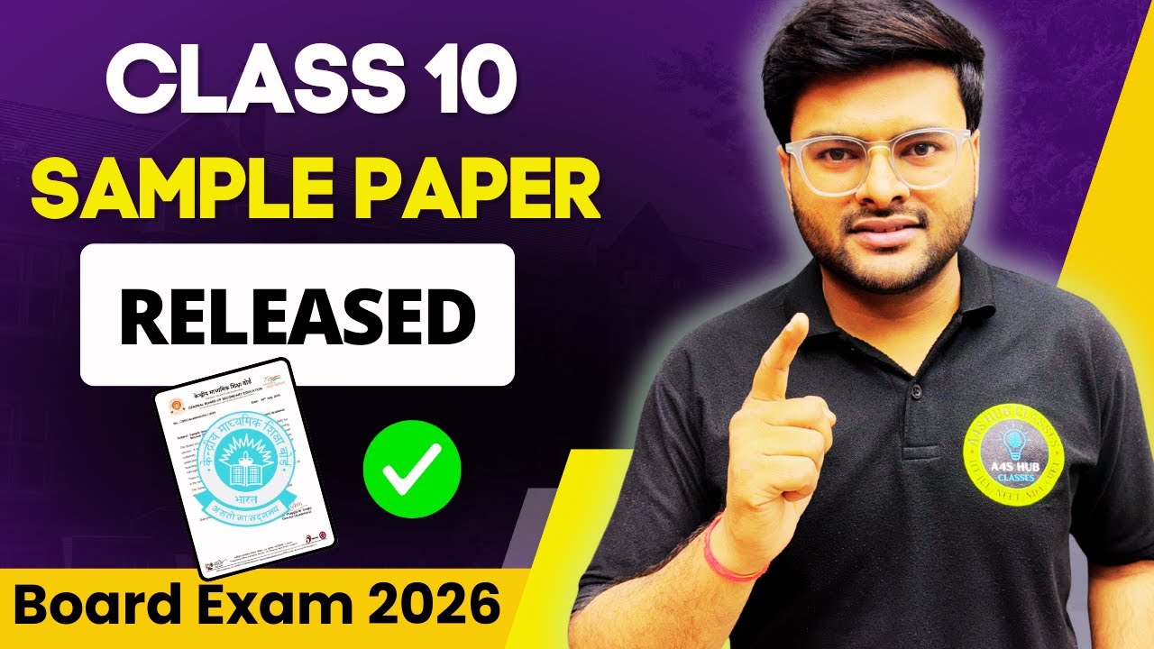 Class 10 official update i cbse official circular 2025 26 i class 10