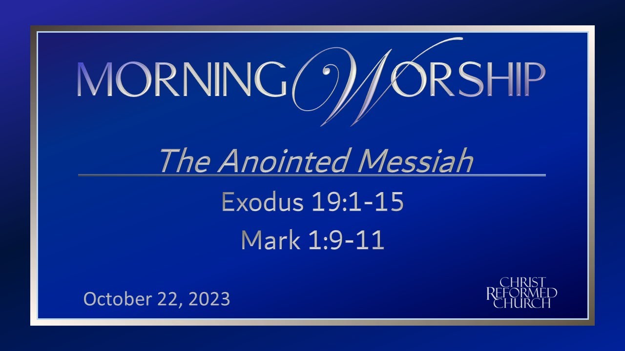 Sunday Morning Worship - October 1, 2023 