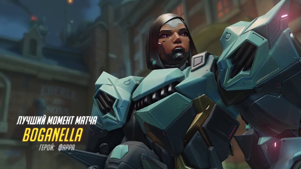 kings row you shall not pass boganella - YouTube