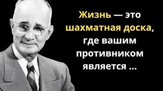 Наполеон Хилл. Золотые правила успеха. Цитаты и афоризмы.