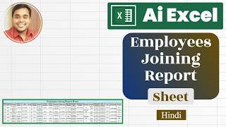 Employee Joining Register Sheet AI se Kaise Banaye | Free Excel Sheet Tutorial Hindi