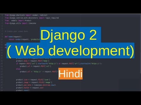 1. Introduction  Course  outline (Django in Hindi)