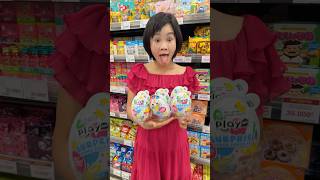 Ngày 8 Tháng 5, 2025