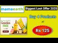 Mamaearth Loot ll Nykaa coupon code 2025 l nykaa hot pink sale 2025 coupon code l Nykaa coupon code