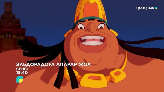 Жағажайдағы кабиналардағы жасырын камера