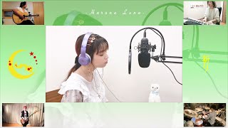 春奈るな 『祈り』(Live EDIT)