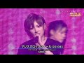 AKB48 -Majisuka Rock n Roll マジスカロックンロール Live