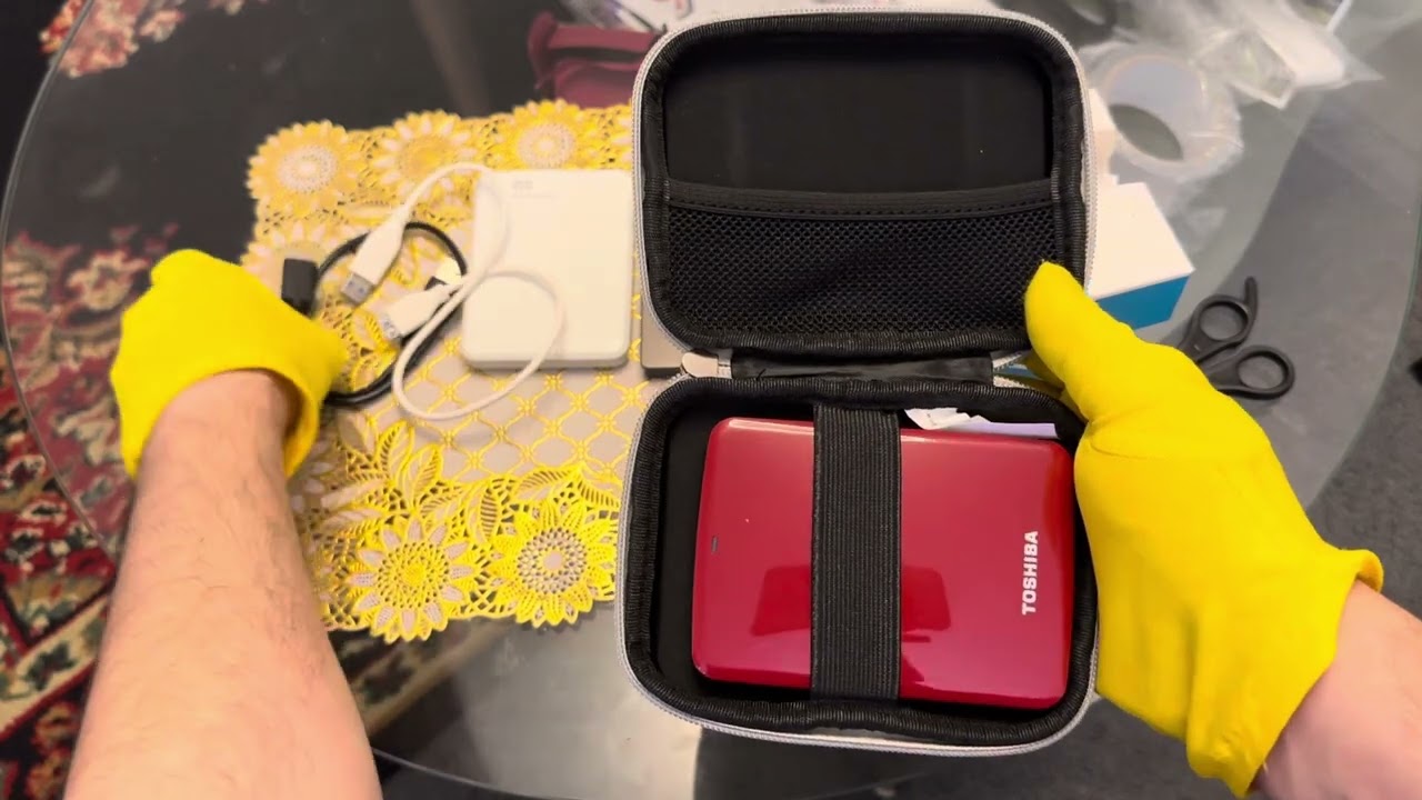 Portable hard drive case 