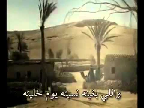 شيله قديمه رائعه ياكثر ماقلت ابسوي