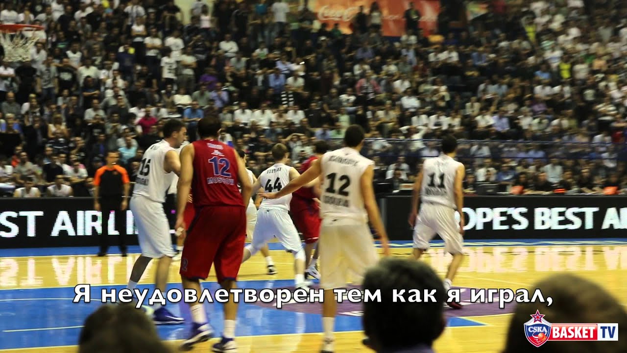 ЦСКА 76-71 Партизан. OT. Послематчевые интервью kirilenko 5 x 6