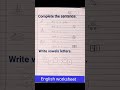 ENGLISH WORKSHEET For UKG #preprimary #worksheet #art # learning #youtubeshorts